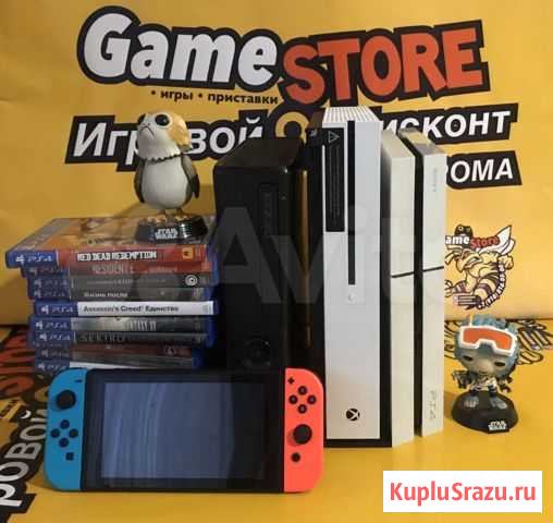 Игровые Консоли Дисконт Обмен Кострома - изображение 1