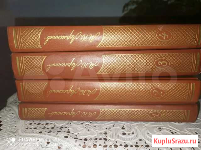 Книга Норильск - изображение 1