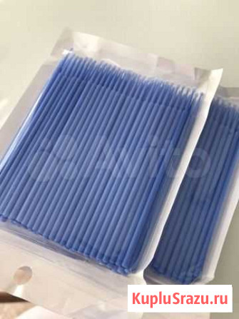 Микробраши Пермь - изображение 1