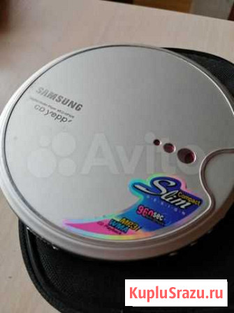 Cd плеер на запчасти Борисоглебский - изображение 1