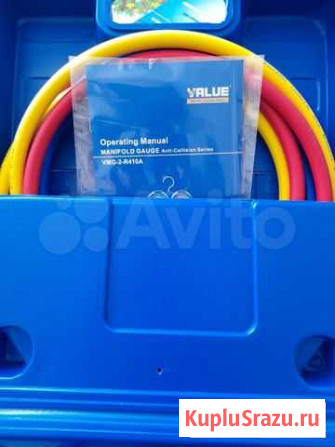 Комплект для монтажа кондиционера Калуга - изображение 1