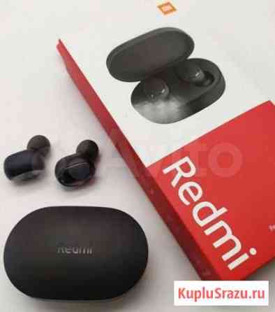 Беспроводные наушники xiaomi redmi Самара
