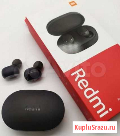 Беспроводные наушники xiaomi redmi Самара - изображение 1