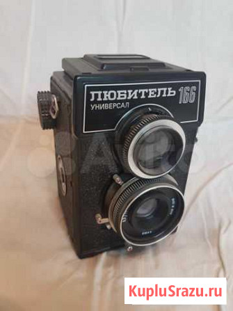 Любитель 166 Красногорск - изображение 1
