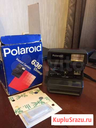 Полароид Оренбург - изображение 1
