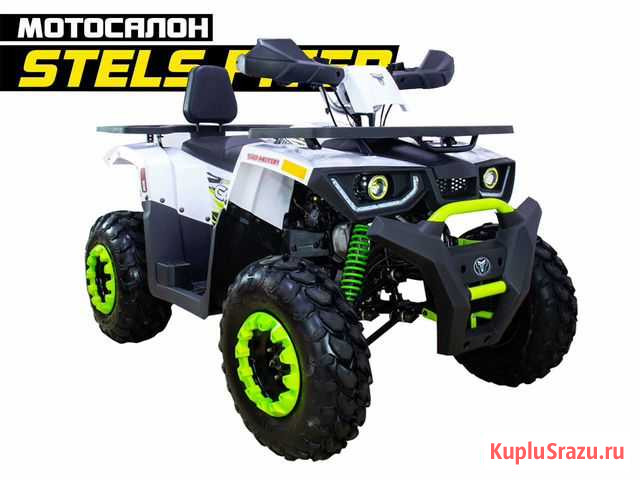 Квадроцикл Avantis Hunter 200 New LUX Санкт-Петербург - изображение 1