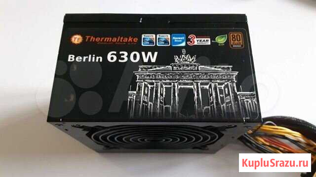 Блок питания для пк. Thermaltake Berlin 630w Калининград - изображение 1