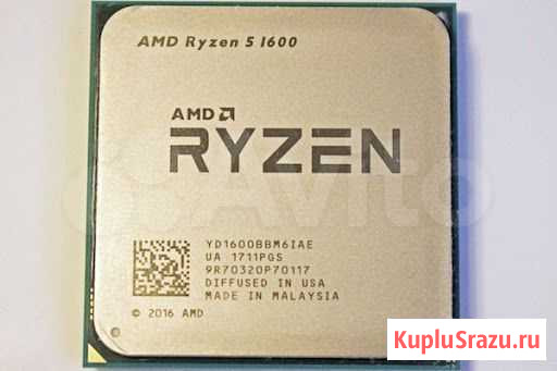 Ryzen 5 1600 Обнинск - изображение 1