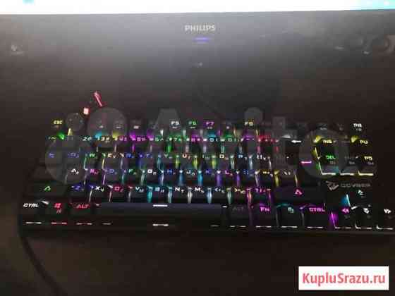 Игровая клавиатура qcyber dominator tkl Челябинск