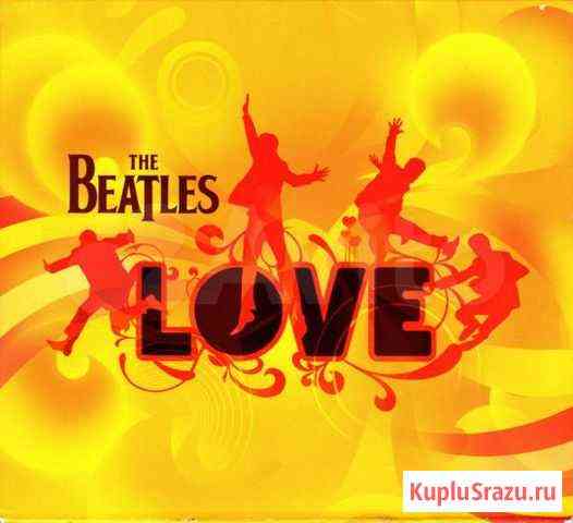 The Beatles Love, CD+DVD-audio Новосибирск