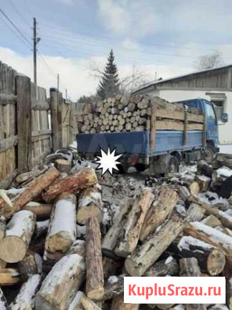 Дрова Улан-Удэ - изображение 1