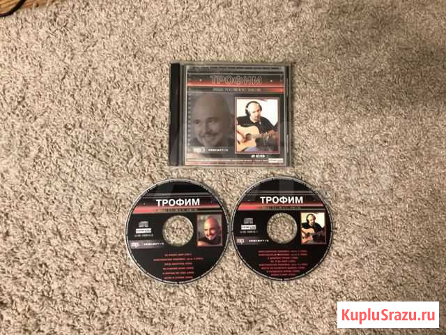 Трофим 2 диска mp3 российский шансон Тверь - изображение 1