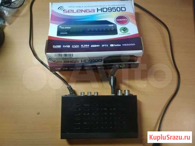 TV приставка Воронеж - изображение 1