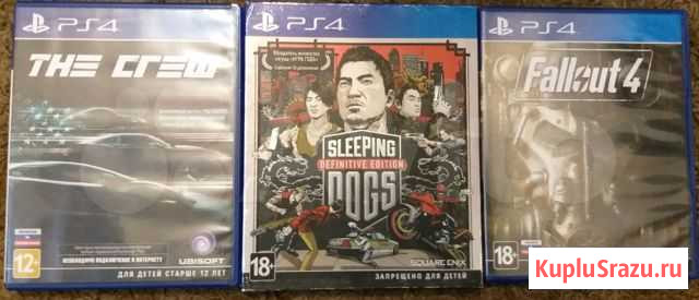 Диски на PS 4 Гайдук - изображение 1