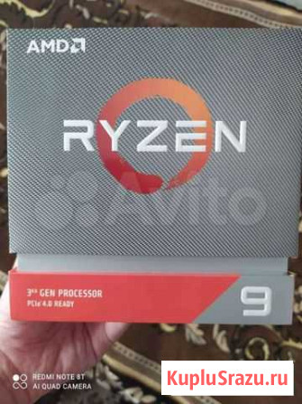 Процессор amd ryzen 3900x Смоленск - изображение 1