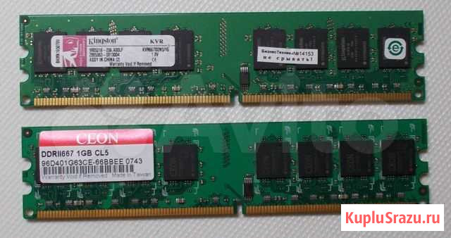 Ddr2-667, 800 (512Mb, 1Gb, 2Gb), ddr3-1600 Омск - изображение 1