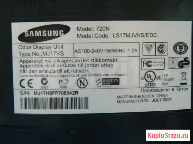 Монитор самсунг SyncMaster 720n Самара - изображение 1