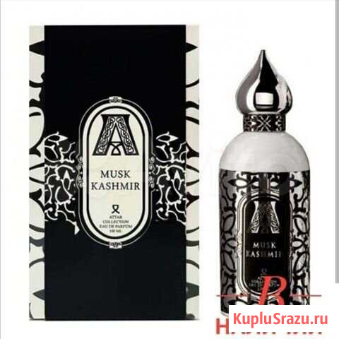 Attar Musk Kashmir Петропавловск-Камчатский - изображение 1