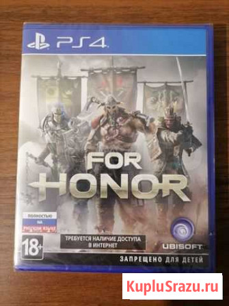 For honor на PS4 Глубокий - изображение 1