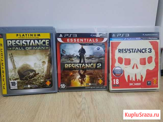 Трилогия resistance PS3 Сальск - изображение 1