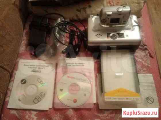 Цифровая камера kodak c300 Краснодар
