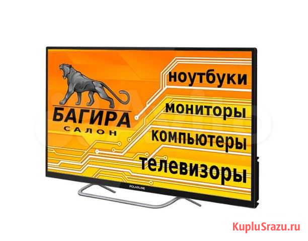 Новый телевизор Polarline 40’’(101см) FullHD+Wi-Fi Курск - изображение 1