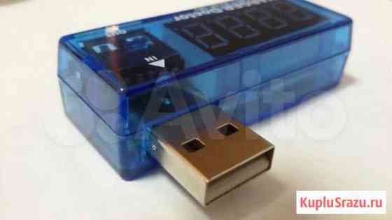 USB доктор. Сохрани свой акум Волгоград