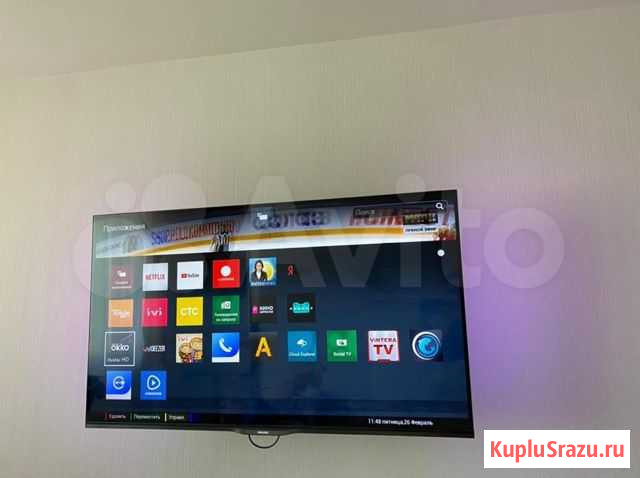 Телевизор philips 47’’ Екатеринбург - изображение 1