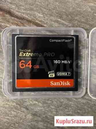 Карта памяти udma 7 Sandisk Extreme PRO 64 GB Хабаровск