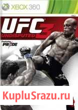 Редкий файтинг UFC 3 (xbox360) Омск - изображение 1