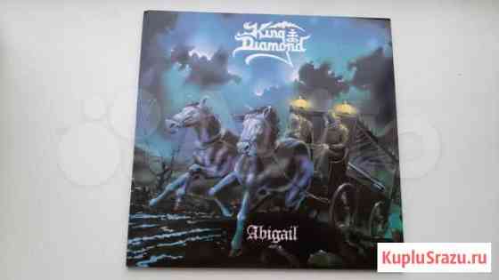 King Diamond Abigail 2LP Roadrunner/Cargo Дорогобуж