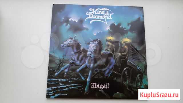 King Diamond Abigail 2LP Roadrunner/Cargo Дорогобуж - изображение 1