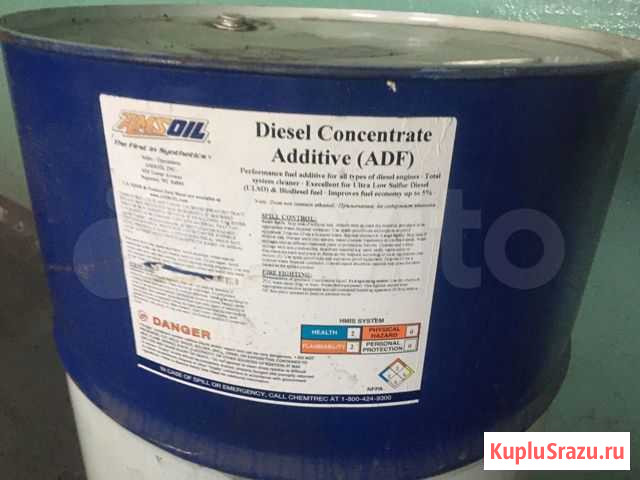 Антигель Amsoil присадка к дизельному топливу Новосибирск - изображение 1