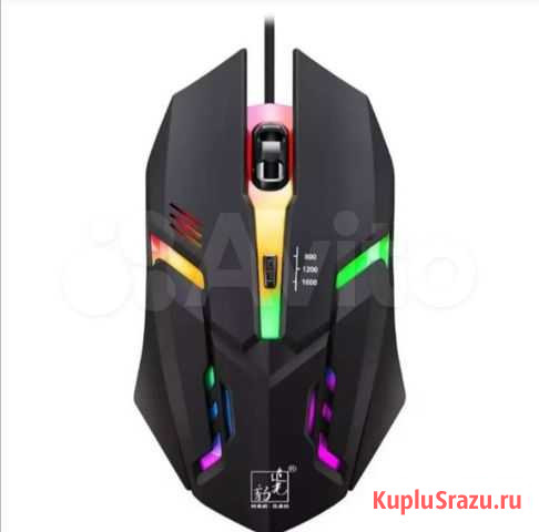 Игровая мышь Нижнекамск - изображение 1