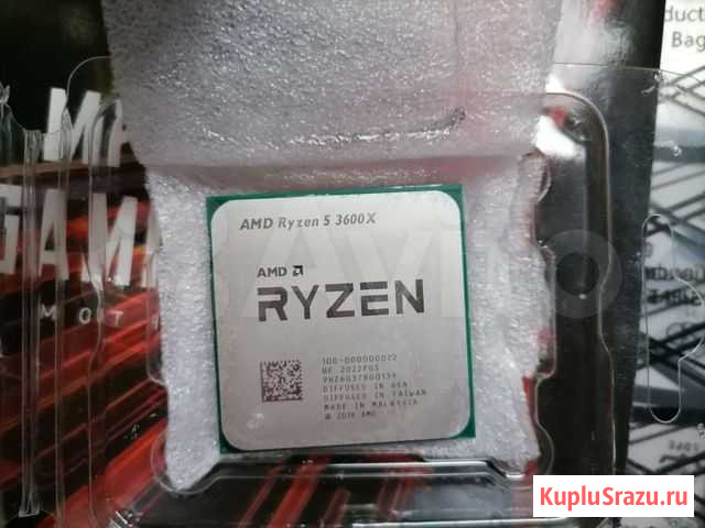 Процессор amd ryzen 5 3600x Солтон - изображение 1