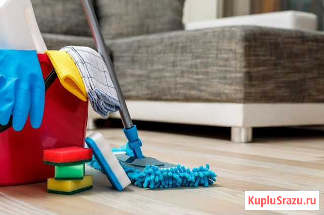 Уборка квартир Благовещенск - изображение 1