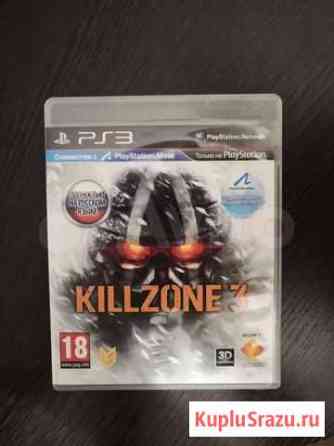 Killzone 3 Мурманск