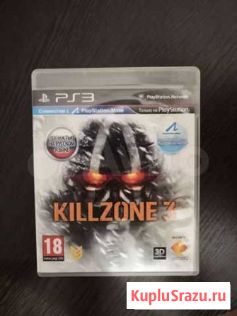Killzone 3 Мурманск - изображение 1