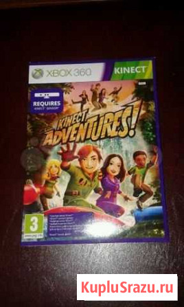 Игры к xbox360 Волгоград - изображение 1