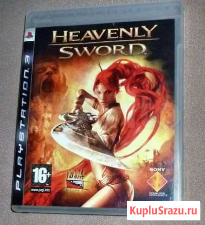 Игры для PlayStation 3 Орехово-Зуево - изображение 1