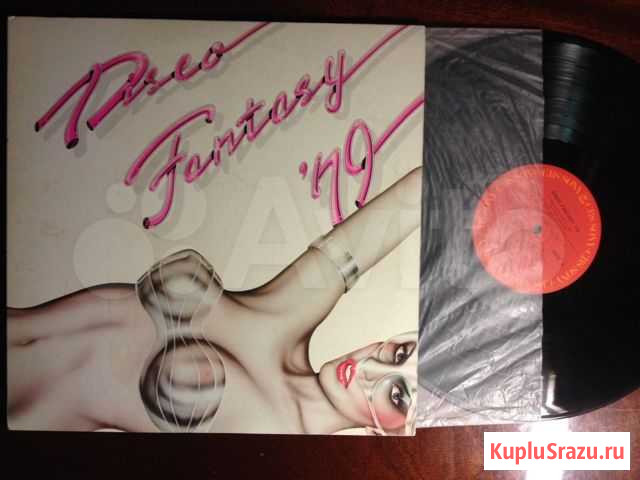 LP. Disco Fantasy 79. сборник на двух дисках Иркутск - изображение 1