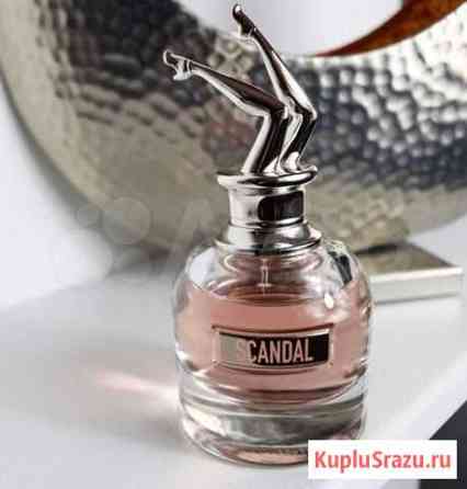 Духи Jean Paul Gaultier Scandal Симферополь