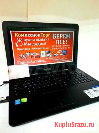Ноутбук asus Горно-Алтайск - изображение 1