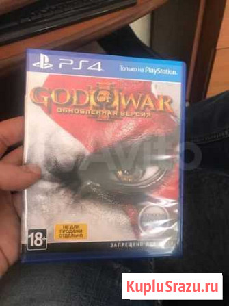 Игры ps 4 Серпухов - изображение 1