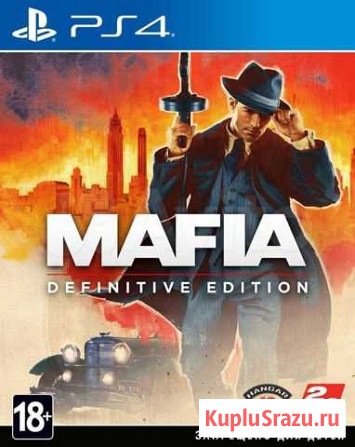 Mafia definitive edition ps4 Екатеринбург - изображение 1