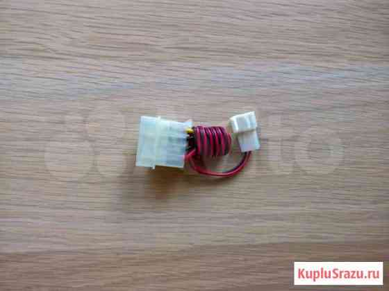 Переходник 2 Molex (male, female) - 2 (3) pin Красноярск