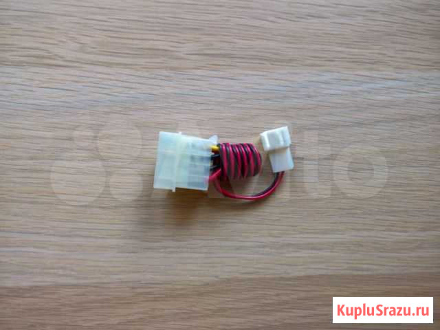 Переходник 2 Molex (male, female) - 2 (3) pin Красноярск - изображение 1