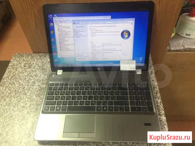 Ноутбук HP ProBook 4530s Каменск-Шахтинский - изображение 1