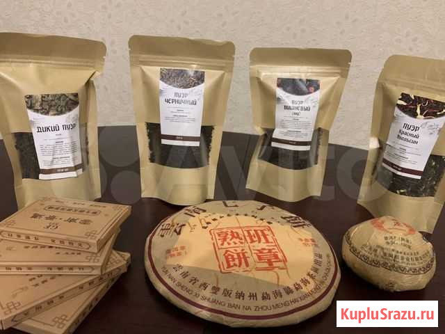 Шу Пуэр в ассортименте Челябинск - изображение 1