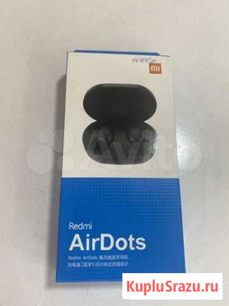 Беспроводные наушники Xiaomi airdots Кемерово - изображение 1